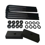 Universal Steel Lift Blocks and 12-Inch Square U-Bolts Kit UBRBST10-600 - 1 inch